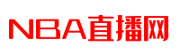 9球直播